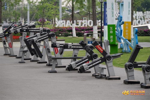 好鄰居，動起來 以運動促鄰里和諧的市井氣象