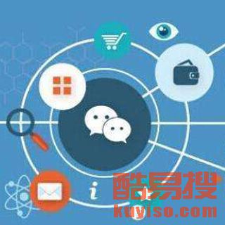 蘇州酷易搜軟件開發 賦能企業數字化轉型
